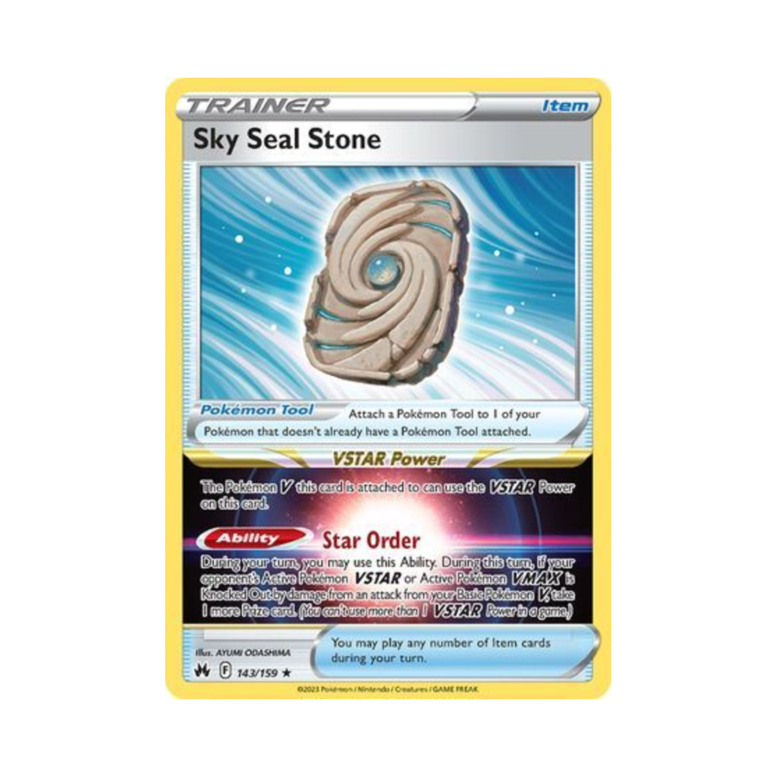 포켓몬 TCG 하늘의 봉인석 R 크라운 제니스 (영문판)(Pokemon TCG Sky Seal Stone R Crown Zenith (English Ver.)) - 1