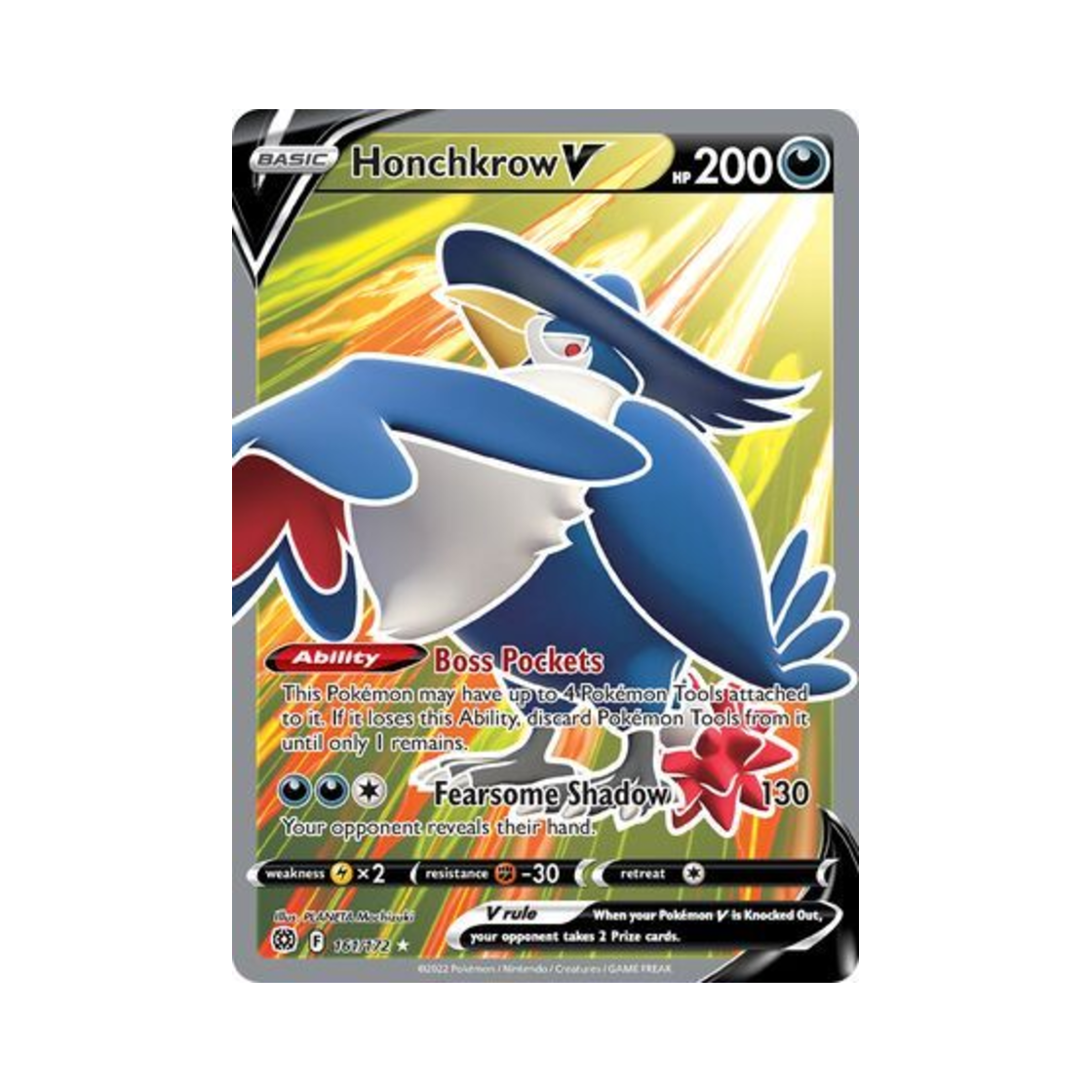 포켓몬 TCG 돈크로우 V RU 브릴리언트 스타즈 (영문판)(Pokemon TCG Honchkrow V RU Brilliant Stars (English Ver.)) - 1