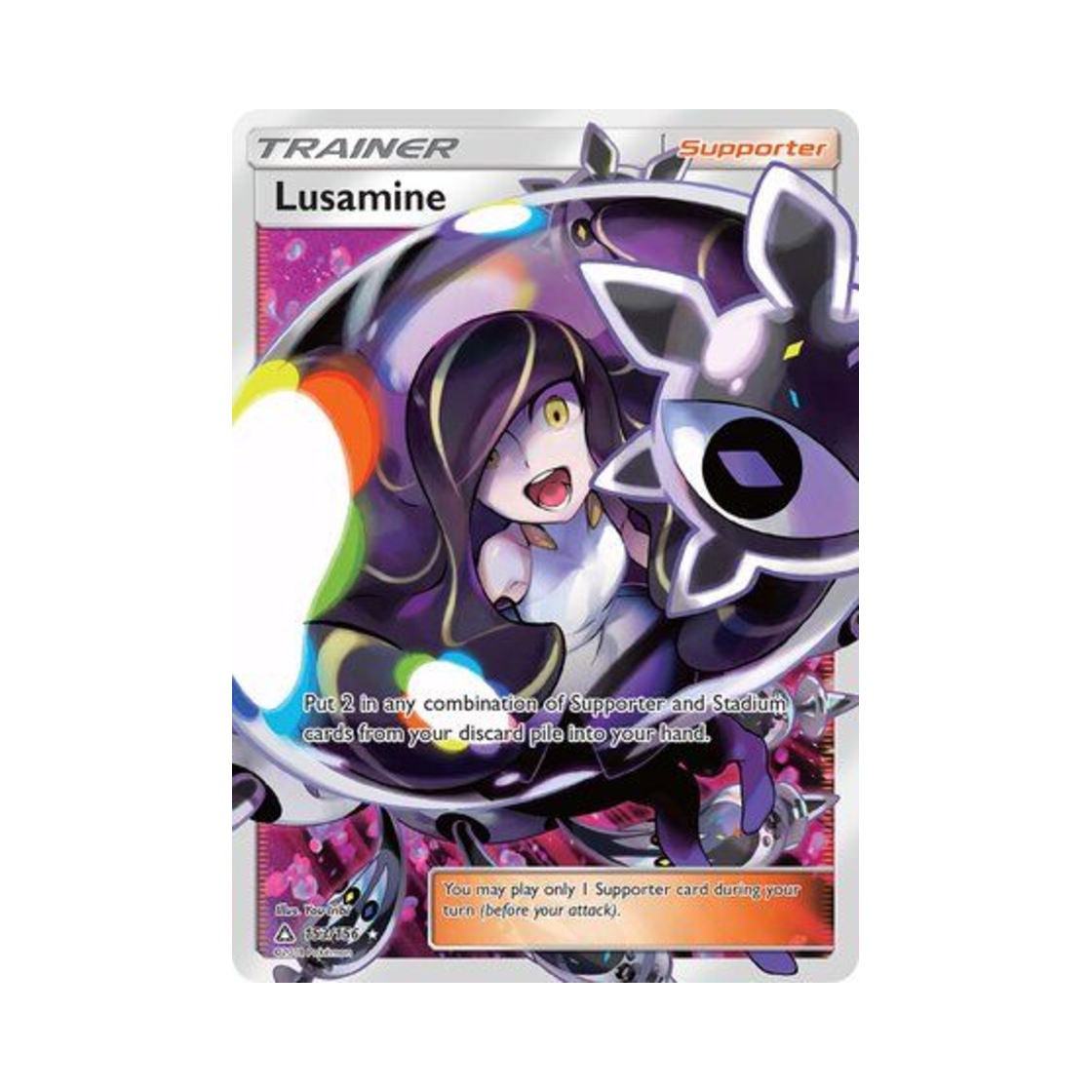 포켓몬 TCG 루자미네 RU 울트라 프리즘 (영문판)(Pokemon TCG Lusamine RU Ultra Prism (English Ver.)) - 1