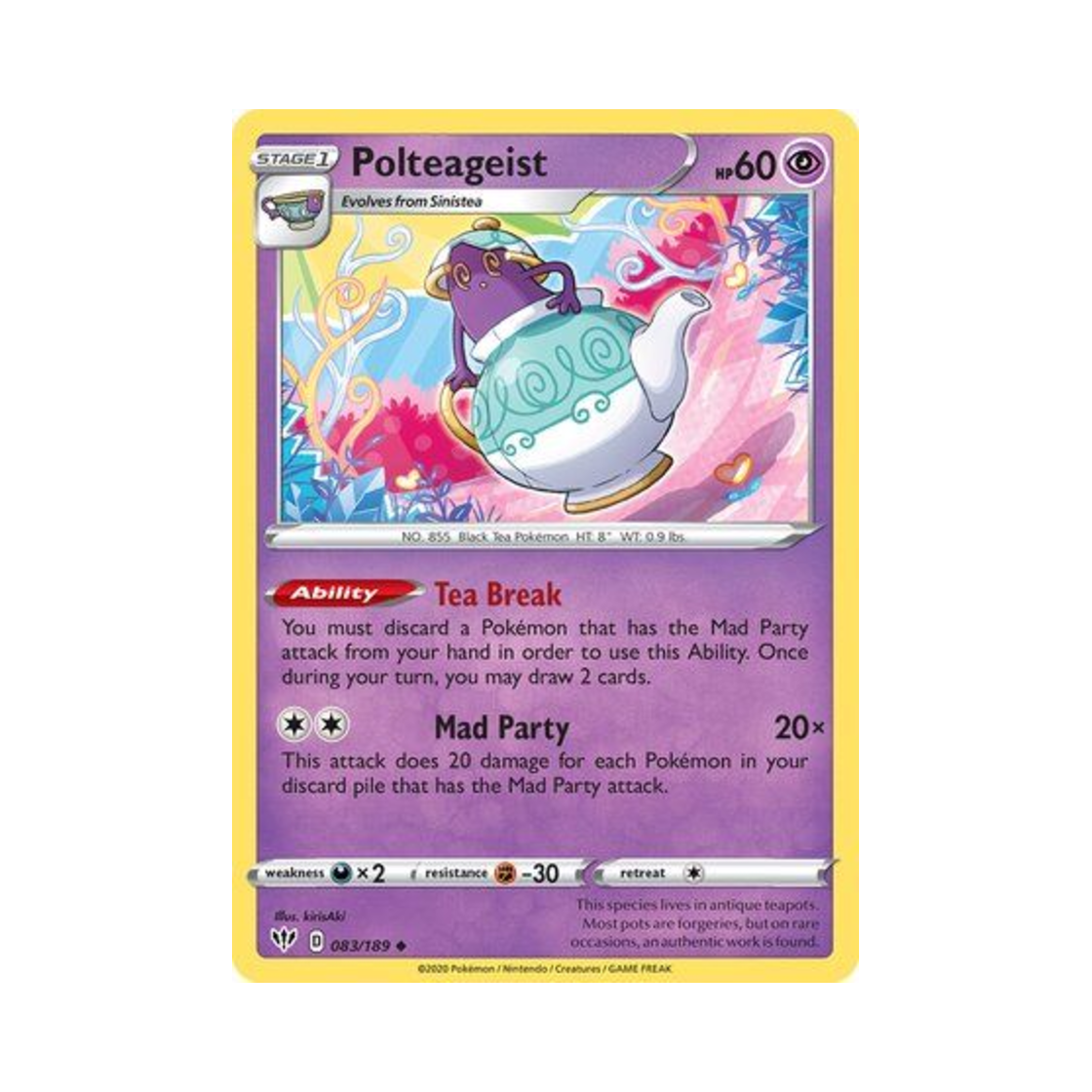 포켓몬 TCG 포트데스 U 다크니스 어블레이즈 (영문판)(Pokemon TCG Polteageist U Darkness Ablaze (English Ver.)) - 1
