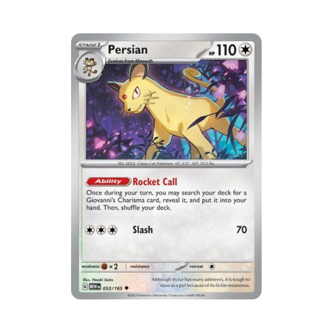포켓몬 TCG 페르시온 U 스칼렛 & 바이올렛 151 (영문판)(Pokemon TCG Persian U Scarlet & Violet 151 (English Ver.)) - 1