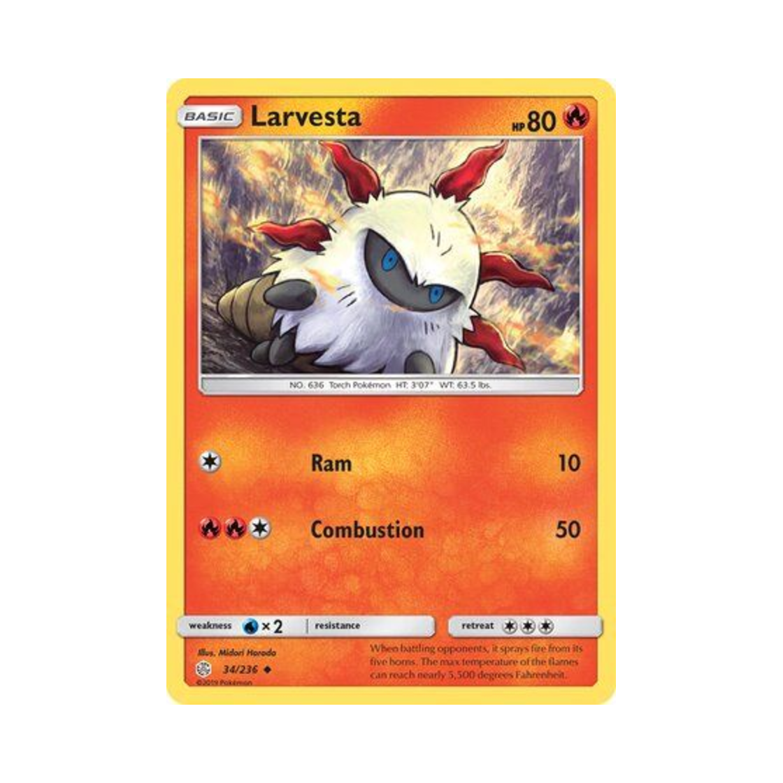 포켓몬 TCG 활화르바 U 코스믹 이클립스 (영문판)(Pokemon TCG Larvesta U Cosmic Eclipse (English Ver.)) - 1