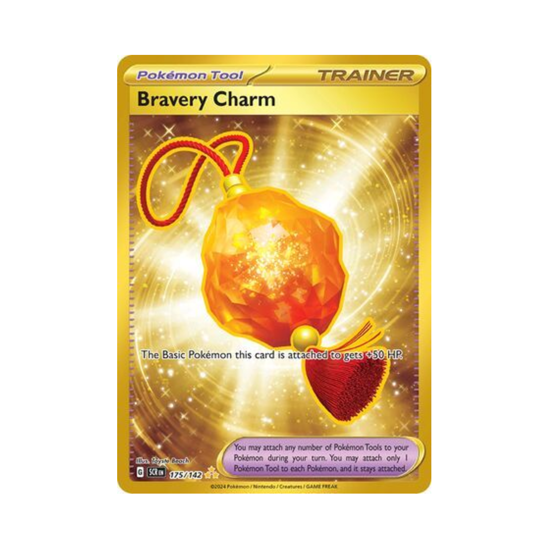 포켓몬 TCG 용기의 부적 HR 스텔라 크라운 (영문판)(Pokemon TCG Bravery Charm HR Stellar Crown (English Ver.)) - 1