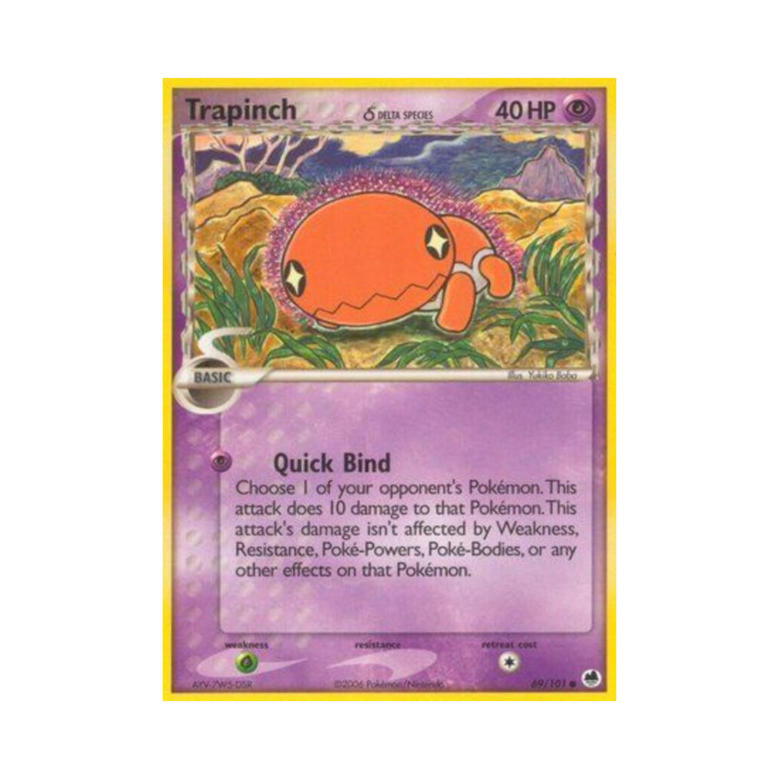 포켓몬 TCG 톱치 C EX 드래곤 프론티어스 (영문판)(Pokemon TCG Trapinch C EX Dragon Frontiers (English Ver.)) - 1