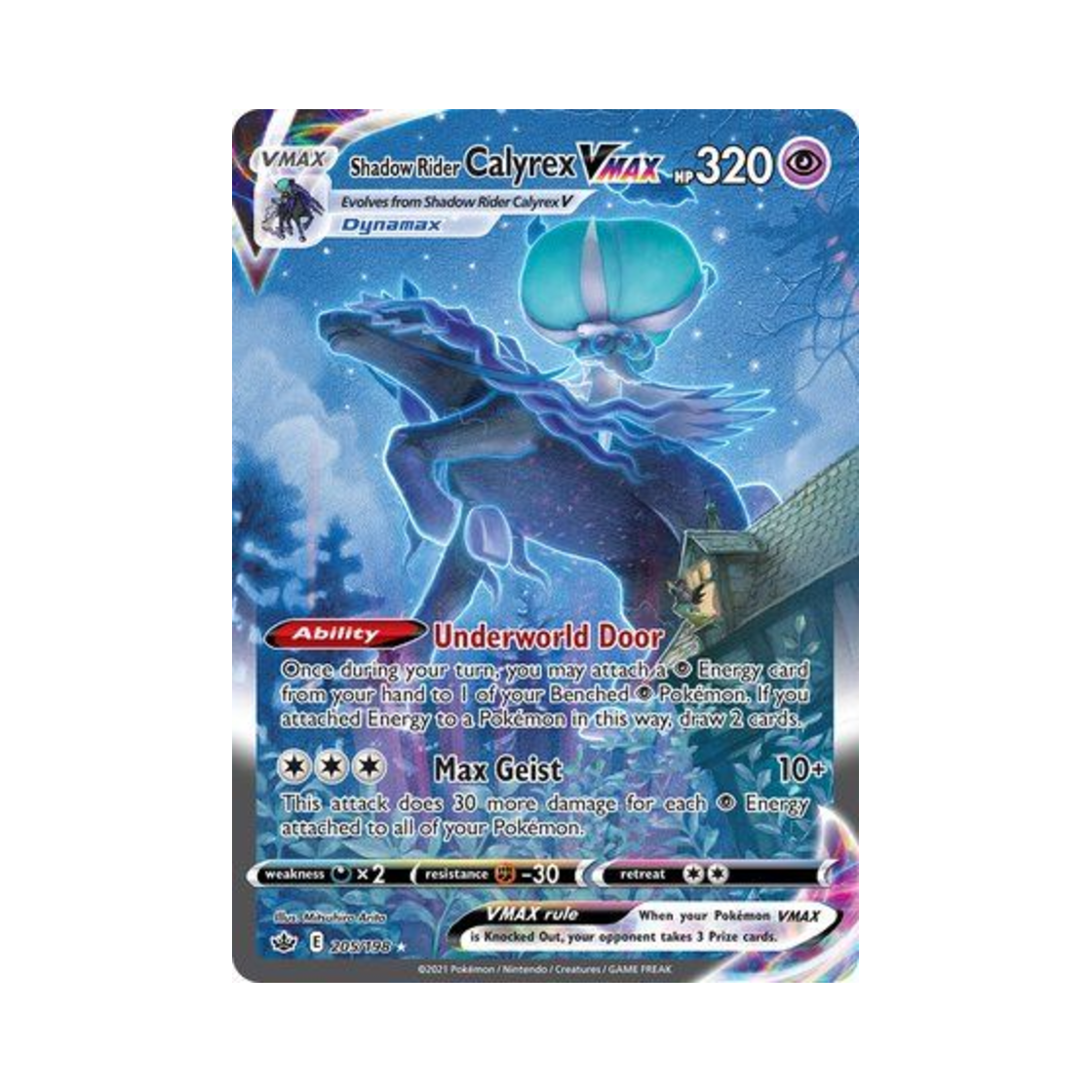 포켓몬 TCG 흑마 버드렉스 VMAX RR 칠링 레인 (영문판)(Pokemon TCG Shadow Rider Calyrex VMAX RR Chilling Reign (English Ver.)) - 1