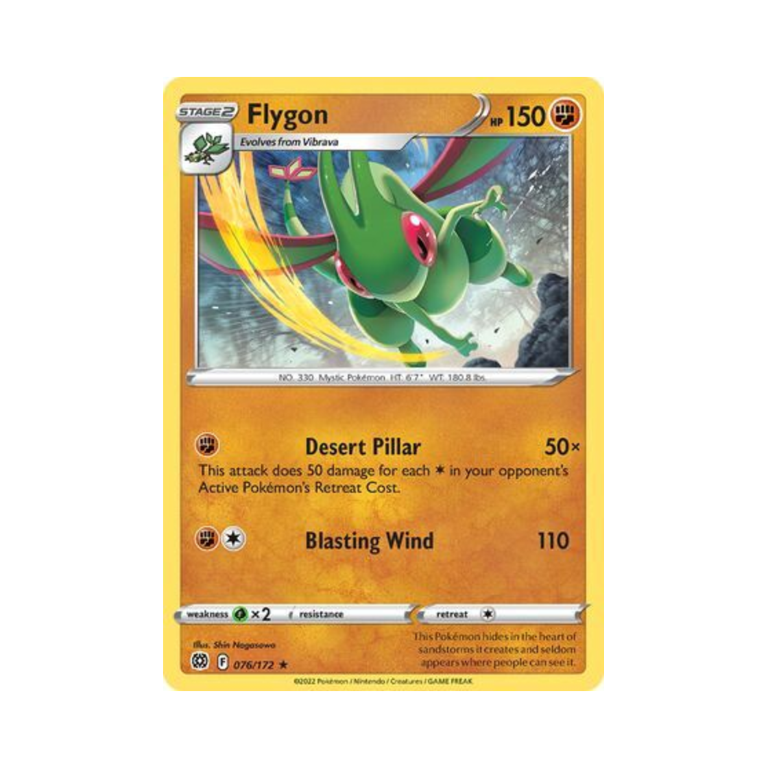 포켓몬 TCG 플라이곤 R 브릴리언트 스타즈 (영문판)(Pokemon TCG Flygon R Brilliant Stars (English Ver.))
