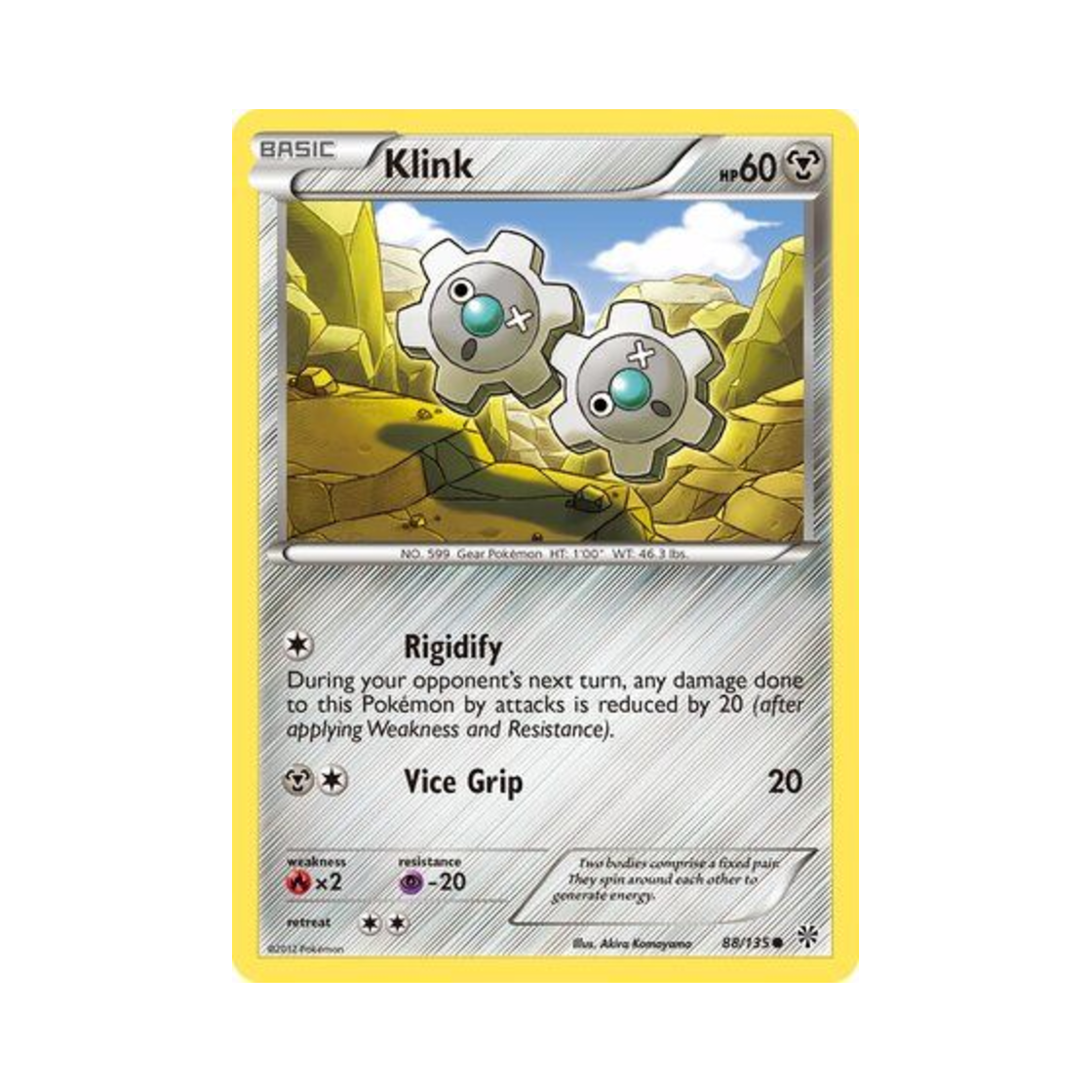 포켓몬 TCG 기어르 C 플라스마 스톰 (영문판)(Pokemon TCG Klink C Plasma Storm (English Ver.)) - 1