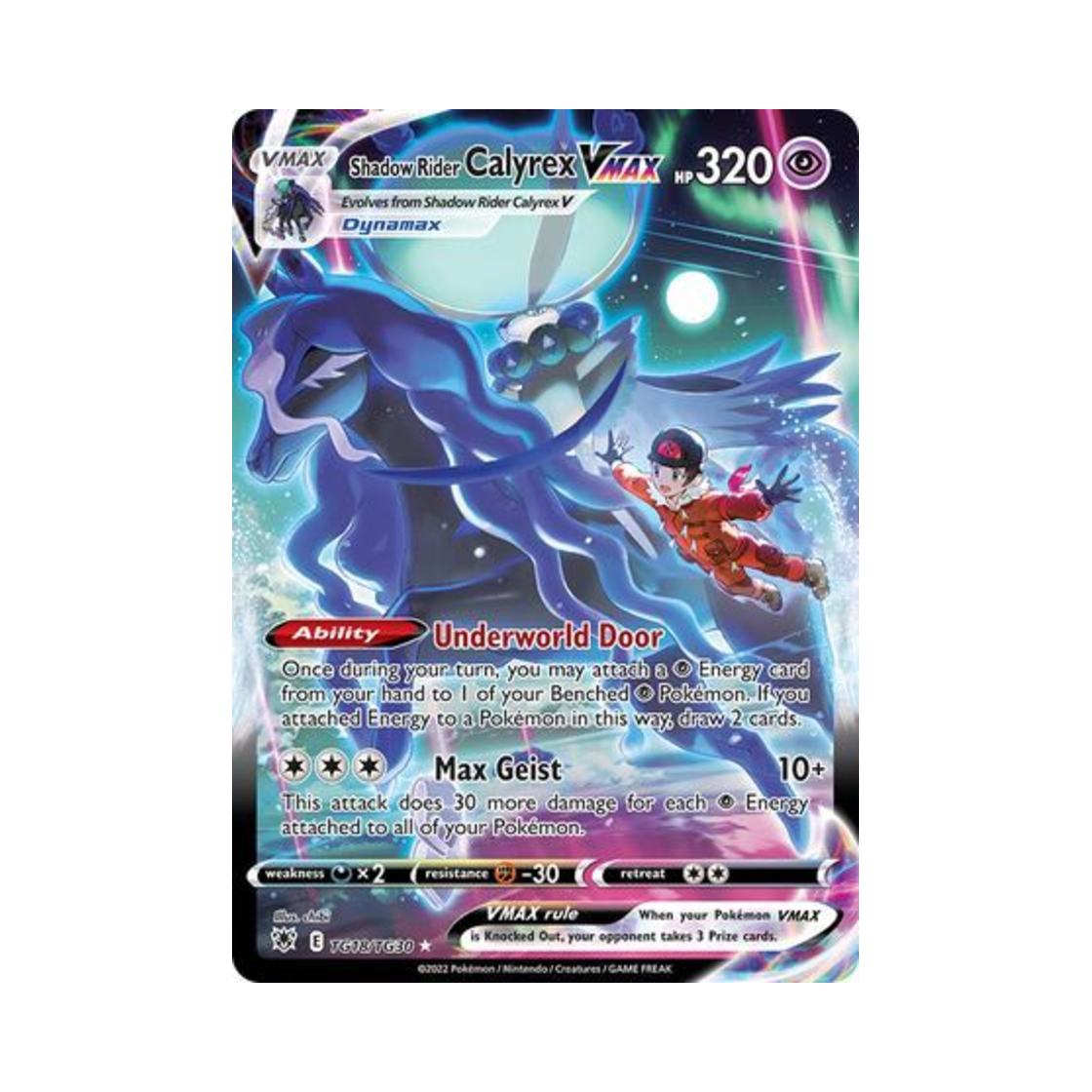 포켓몬 TCG 흑마 버드렉스 VMAX HRV 아스트랄 레디안스 (영문판)(Pokemon TCG Shadow Rider Calyrex VMAX HRV Astral Radiance (English Ver.)) - 1