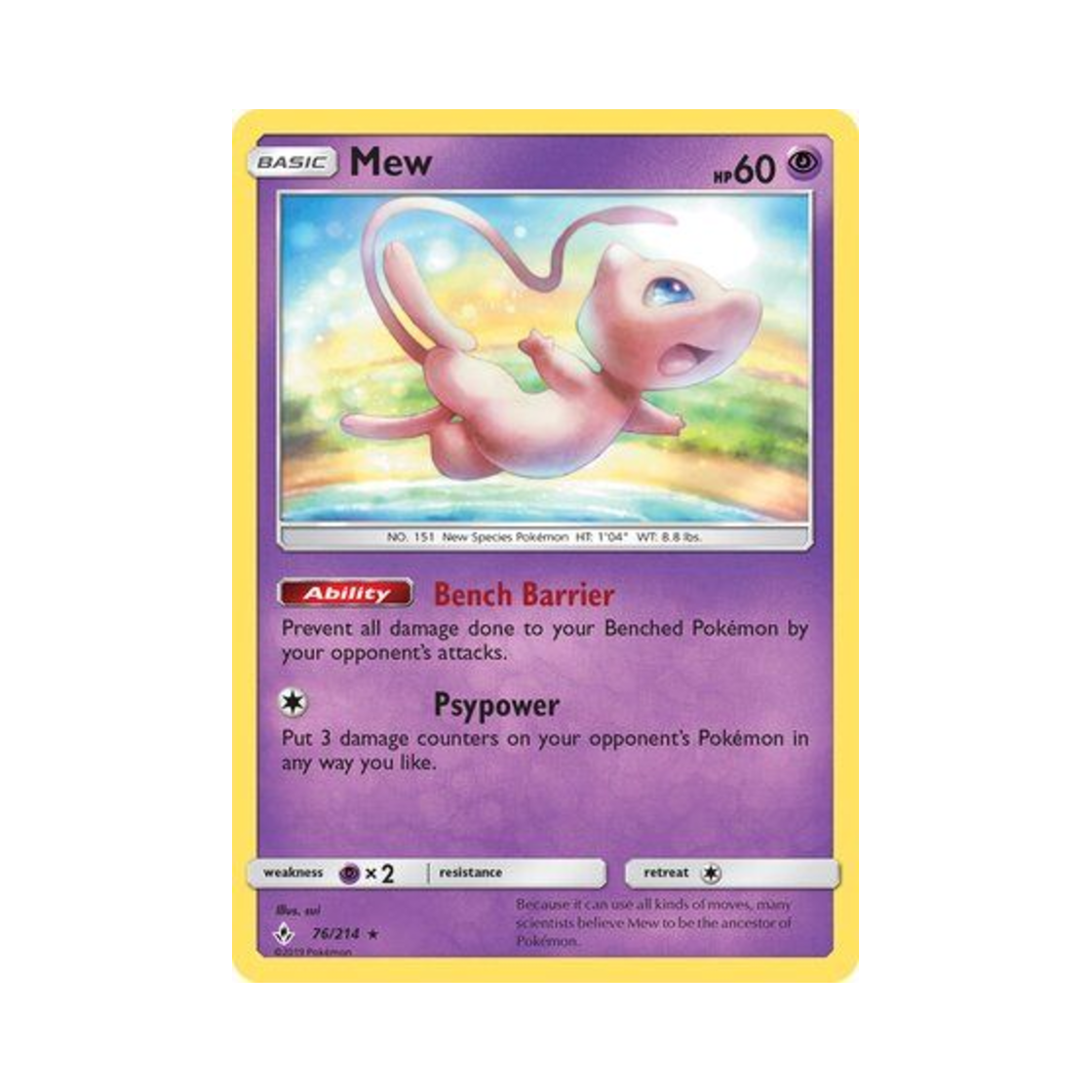 포켓몬 TCG 뮤 RH 언브로큰 본즈 (영문판)(Pokemon TCG Mew RH Unbroken Bonds (English Ver.)) - 1
