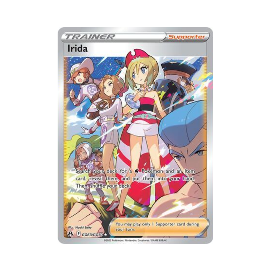 포켓몬 TCG 주혜 UR 크라운 제니스 (영문판)(Pokemon TCG Irida UR Crown Zenith (English Ver.))