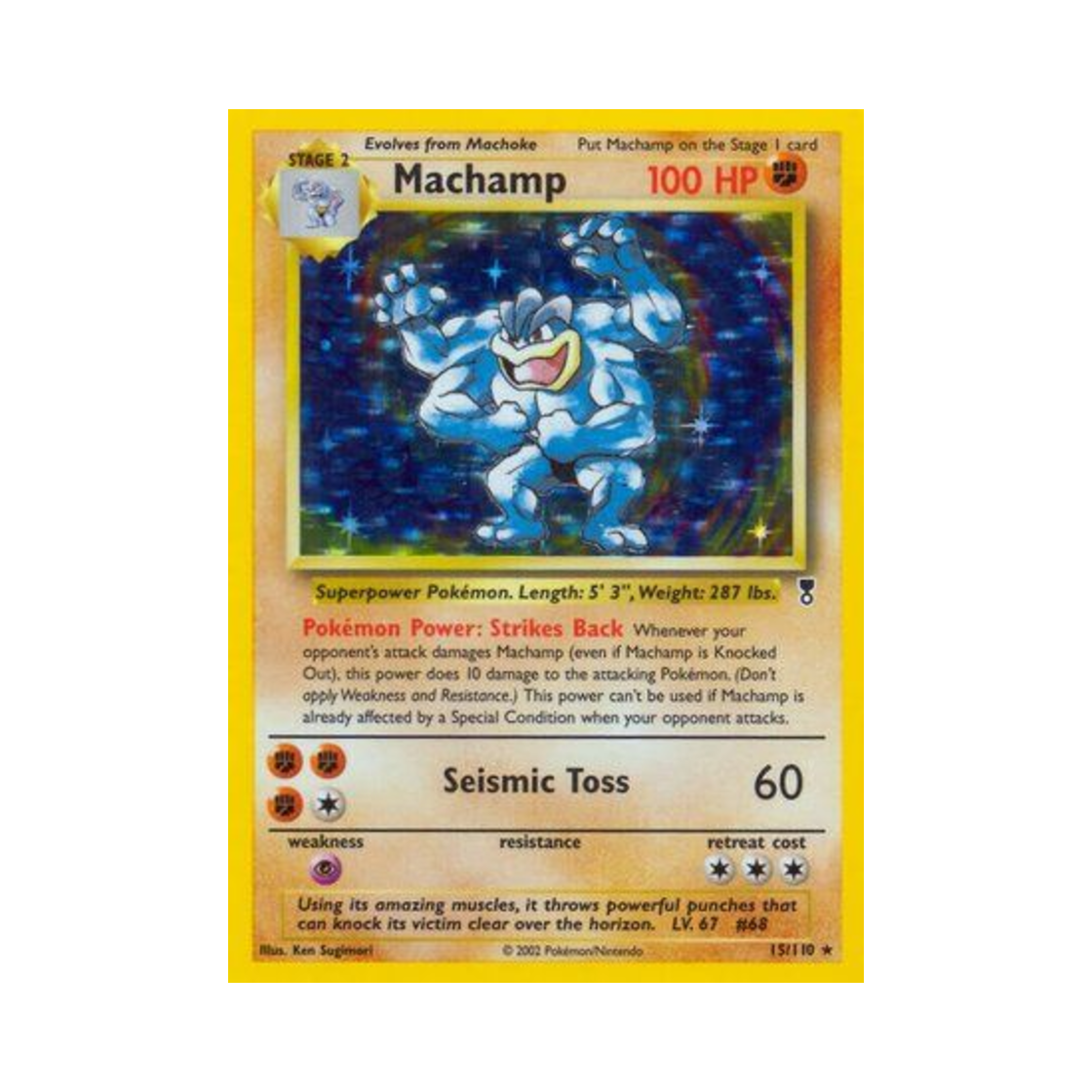 포켓몬 TCG 괴력몬 RH 레전더리 컬렉션 (영문판)(Pokemon TCG Machamp RH Legendary Collection (English Ver.))