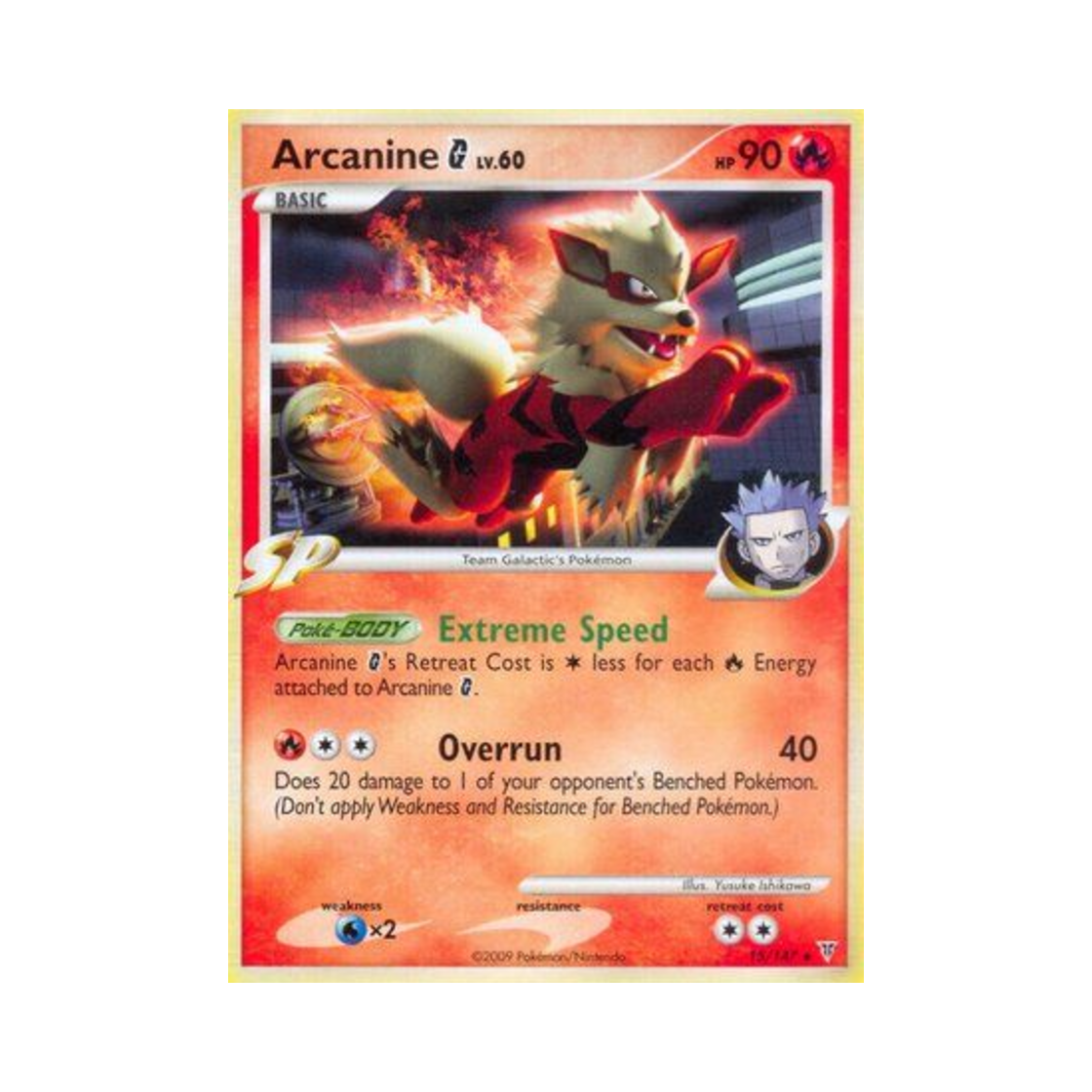 포켓몬 TCG 윈디 G R 슈프림 빅터스 (영문판)(Pokemon TCG Arcanine G R Supreme Victors (English Ver.)) - 1