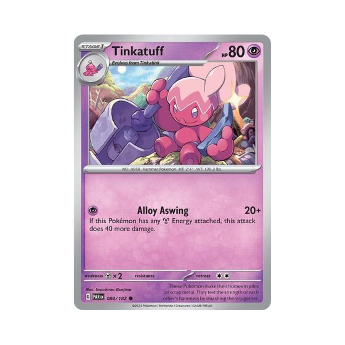 포켓몬 TCG 벼리짱 C 파라독스 리프트 (영문판)(Pokemon TCG Tinkatuff C Paradox Rift (English Ver.)) - 1