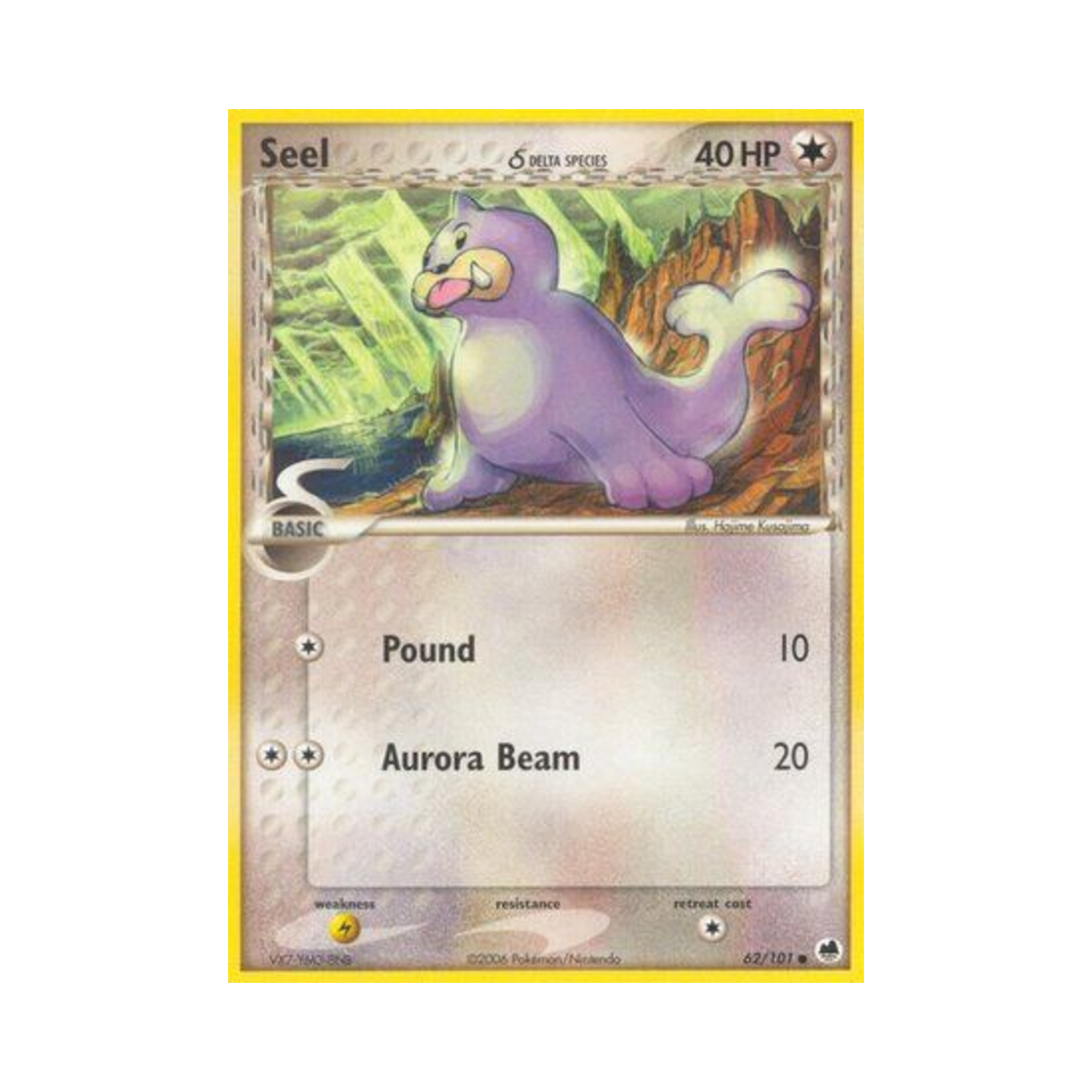 포켓몬 TCG 쥬쥬 C EX 드래곤 프론티어스 (영문판)(Pokemon TCG Seel C EX Dragon Frontiers (English Ver.)) - 1