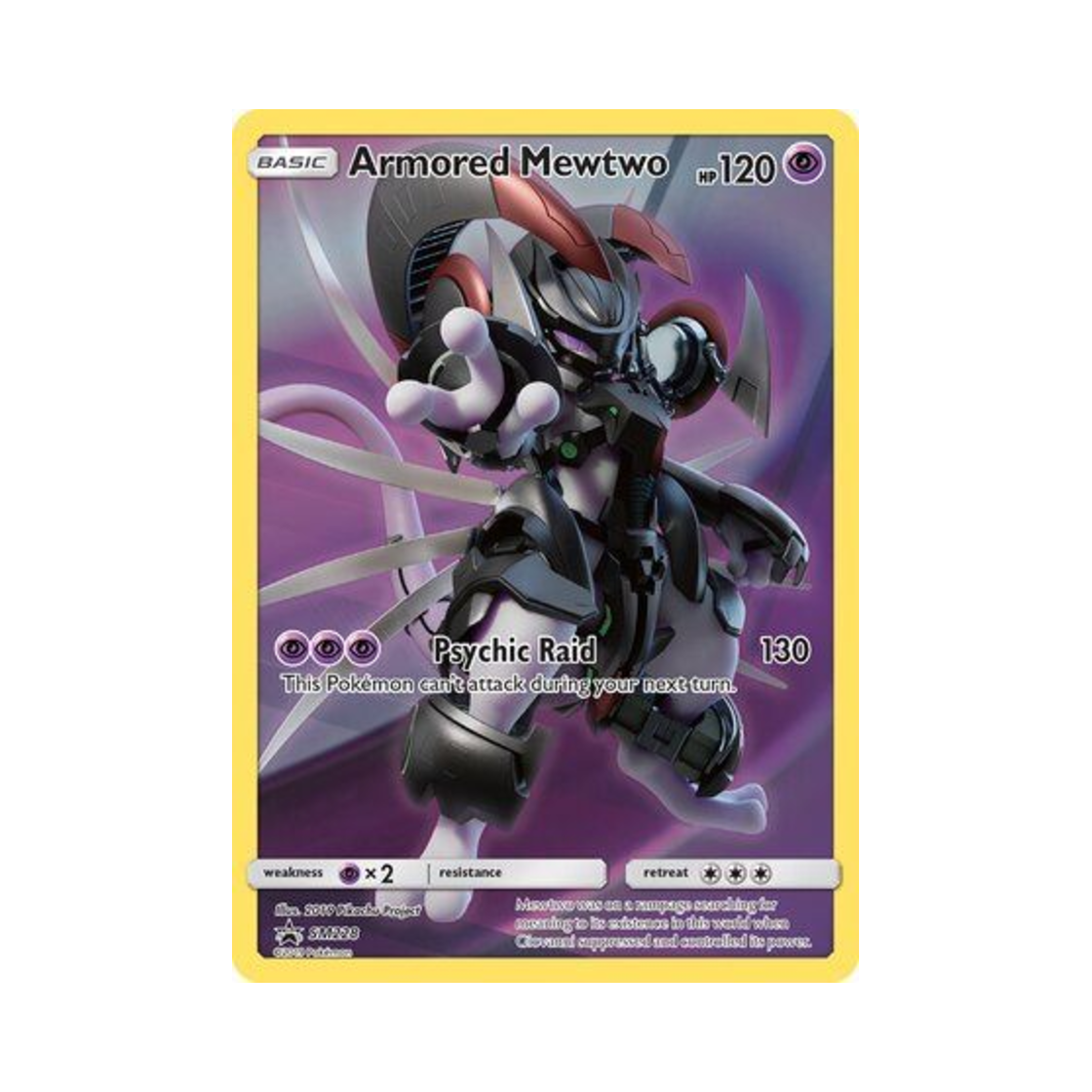 포켓몬 TCG 아머드 뮤츠 P 썬 & 문 프로모카드 (영문판)(Pokemon TCG Armored Mewtwo P Sun & Moon Promos (English Ver.)) - 1