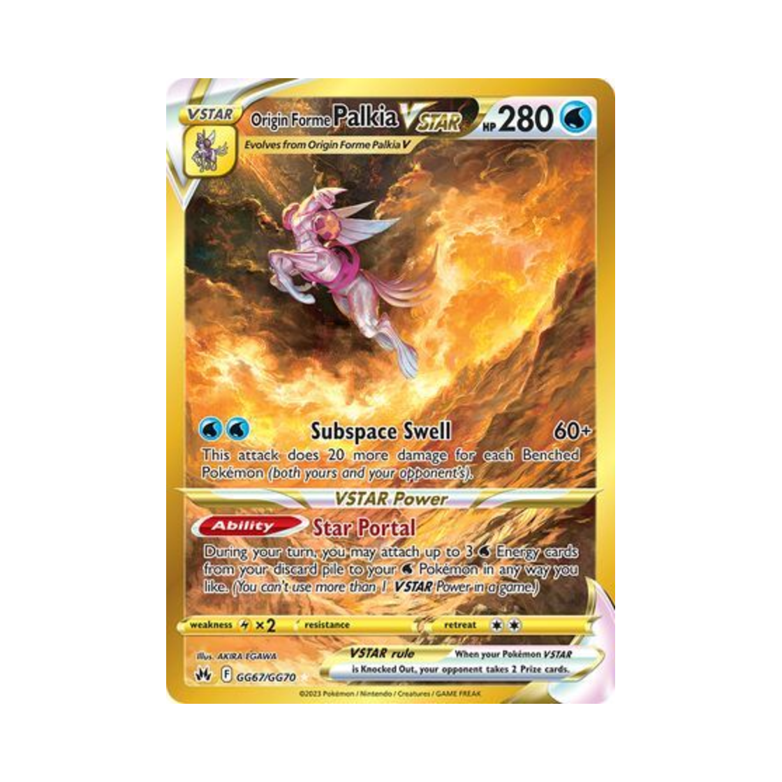 포켓몬 TCG 오리진 펄기아 VSTAR SR 크라운 제니스 (영문판)(Pokemon TCG Origin Forme Palkia VSTAR SR Crown Zenith (English Ver.)) - 1