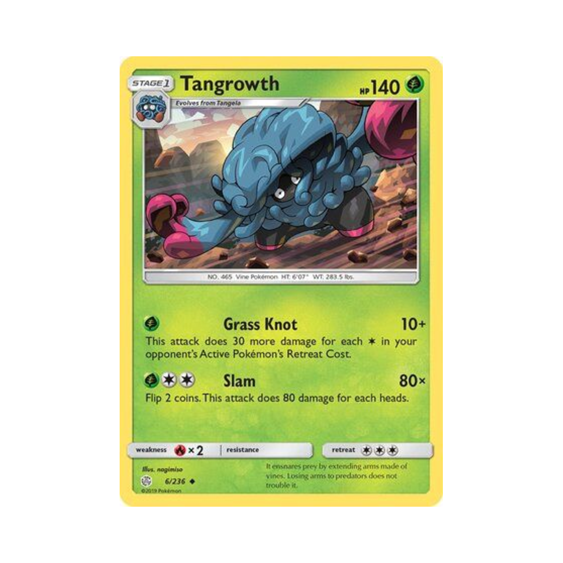 포켓몬 TCG 덩쿠림보 U 코스믹 이클립스 (영문판)(Pokemon TCG Tangrowth U Cosmic Eclipse (English Ver.)) - 1