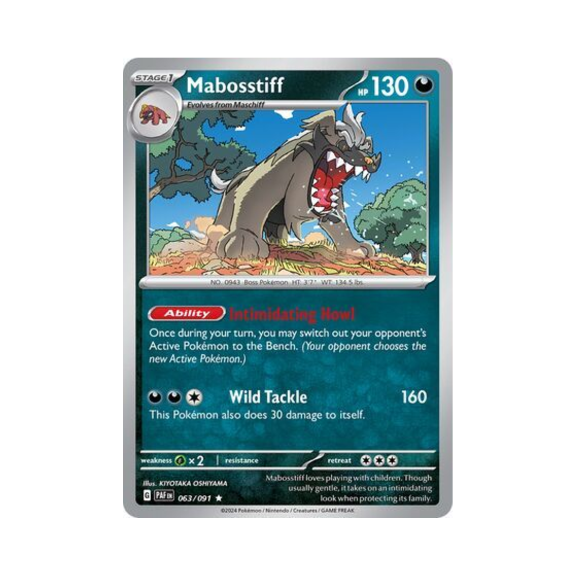 포켓몬 TCG 마피티프 R 팔데아 페이트 (영문판)(Pokemon TCG Mabosstiff R Paldean Fates (English Ver.)) - 1