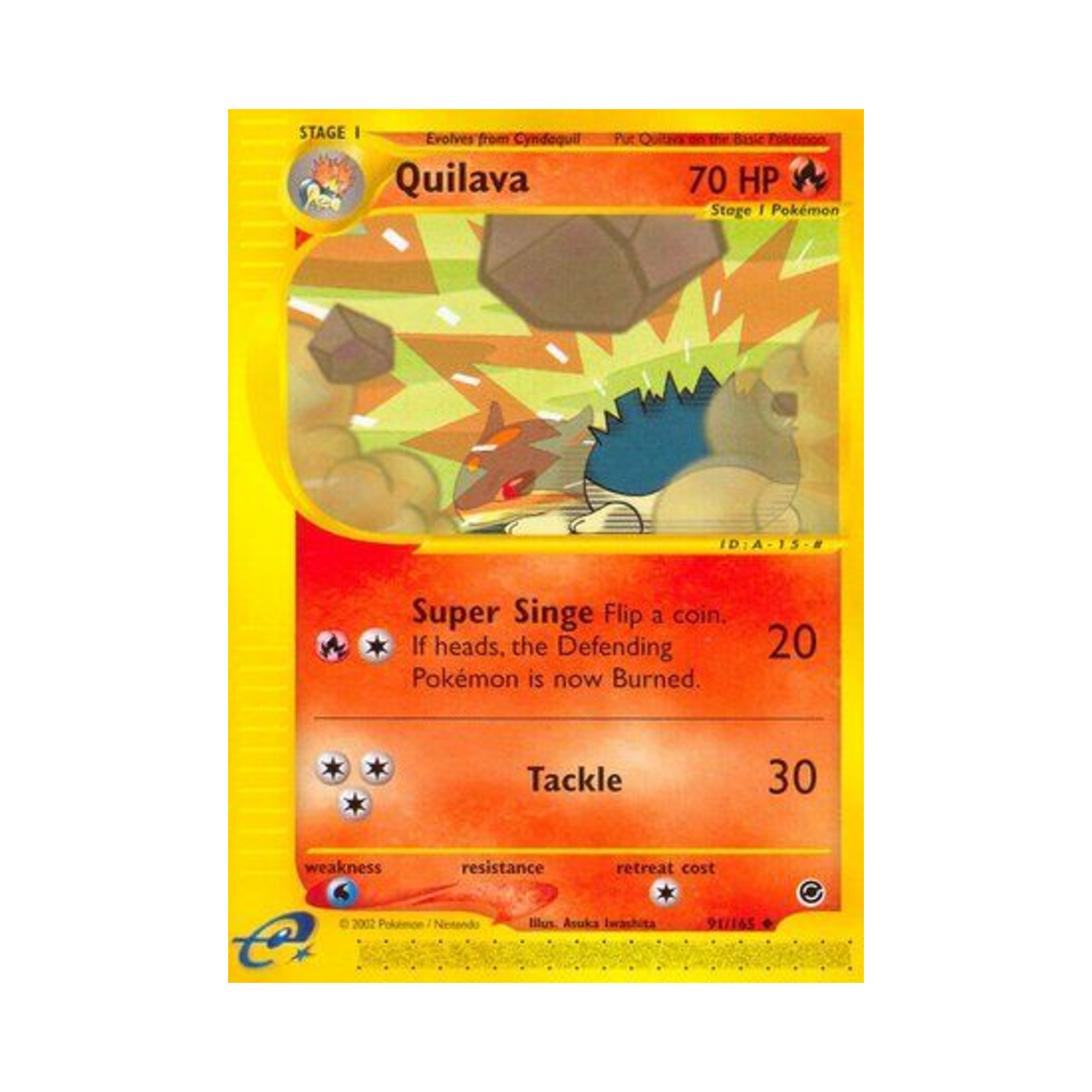 포켓몬 TCG 마그케인 U 익스페디션 베이스 세트 (영문판)(Pokemon TCG Quilava U Expedition Base Set (English Ver.)) - 1