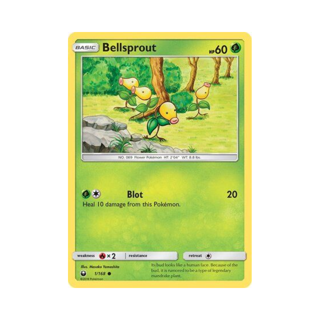 포켓몬 TCG 모다피 C 셀레스티얼 스톰 (영문판)(Pokemon TCG Bellsprout C Celestial Storm (English Ver.)) - 1