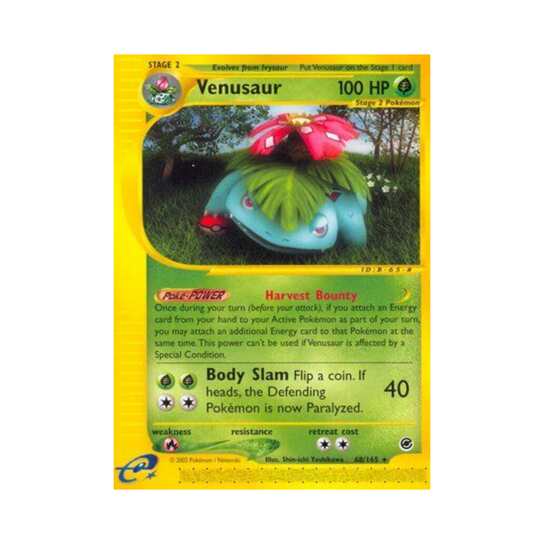포켓몬 TCG 이상해꽃 R 익스페디션 베이스 세트 (영문판)(Pokemon TCG Venusaur R Expedition Base Set (English Ver.)) - 1