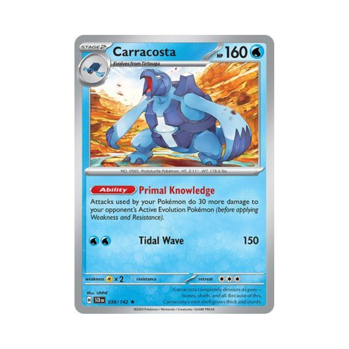포켓몬 TCG 늑골라 R 스텔라 크라운 (영문판)(Pokemon TCG Carracosta R Stellar Crown (English Ver.)) - 1