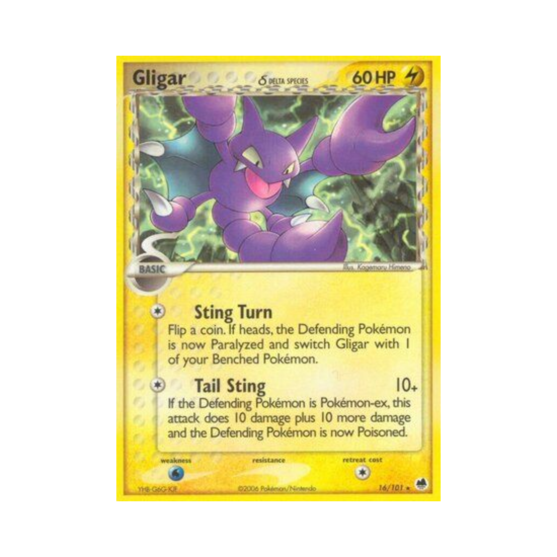DF16/101 Pokemon TCG Gligar R EX Dragon Frontiers (English Ver.)