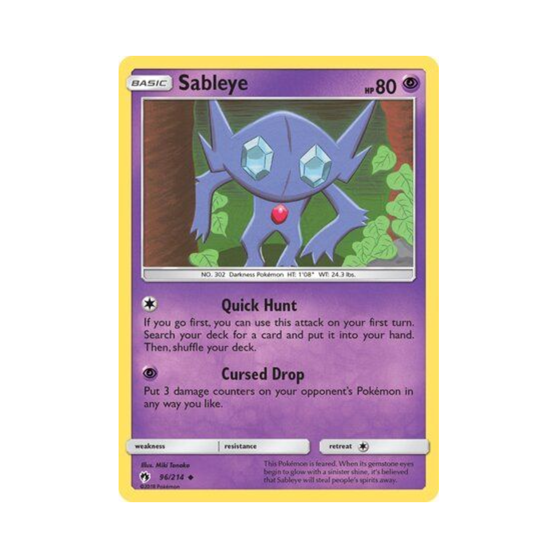 포켓몬 TCG 깜까미 U 로스트 썬더 (영문판)(Pokemon TCG Sableye U Lost Thunder (English Ver.))