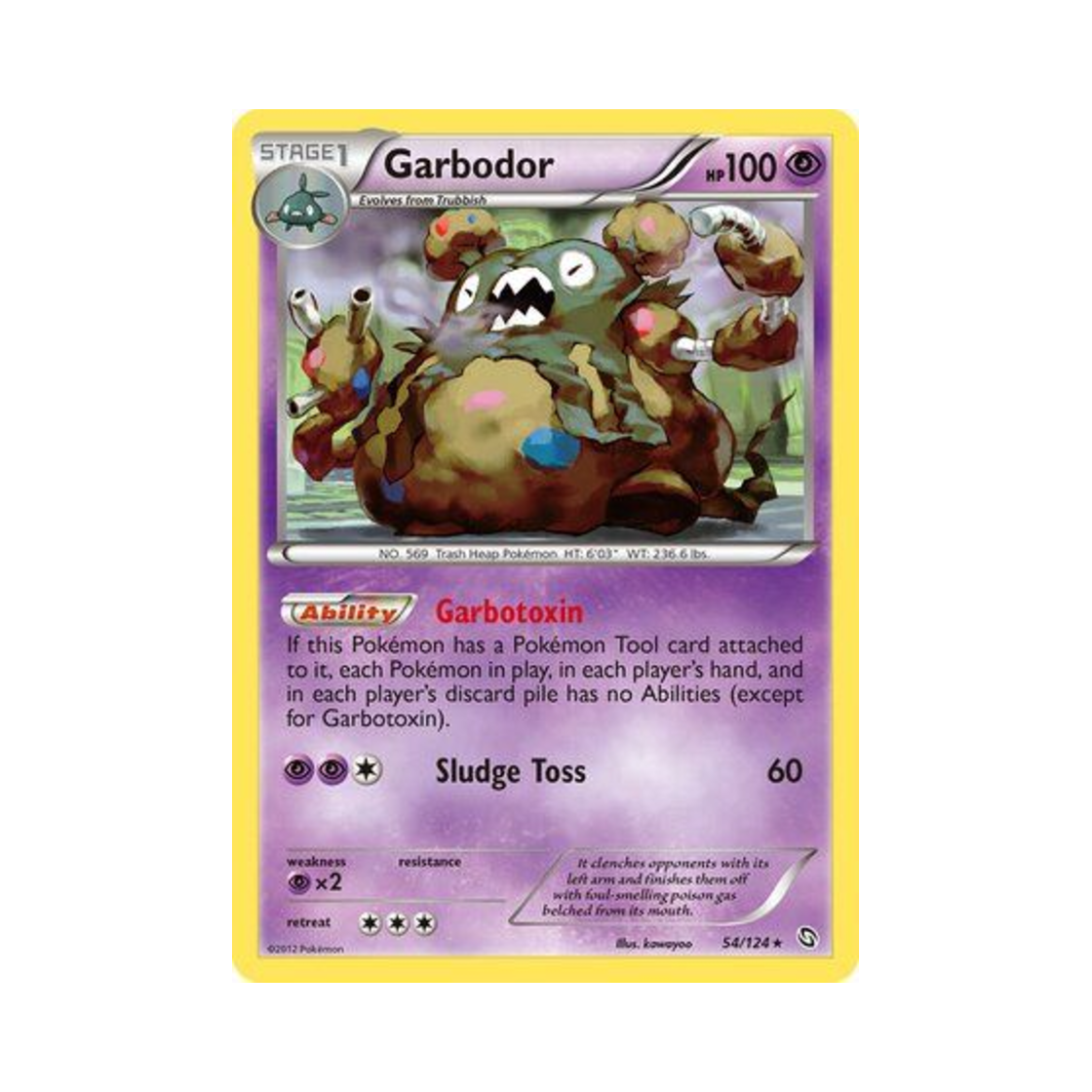 포켓몬 TCG 더스트나 RH 드래곤즈 엑잘티드 (영문판)(Pokemon TCG Garbodor RH Dragons Exalted (English Ver.))