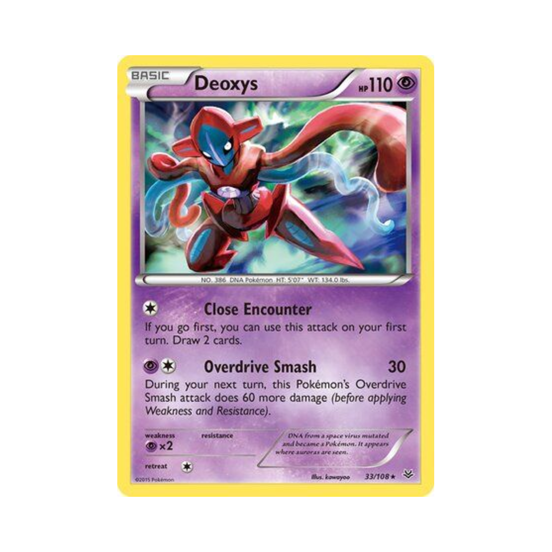 포켓몬 TCG 테오키스 RH 로어링 스카이즈 (영문판)(Pokemon TCG Deoxys RH Roaring Skies (English Ver.)) - 1
