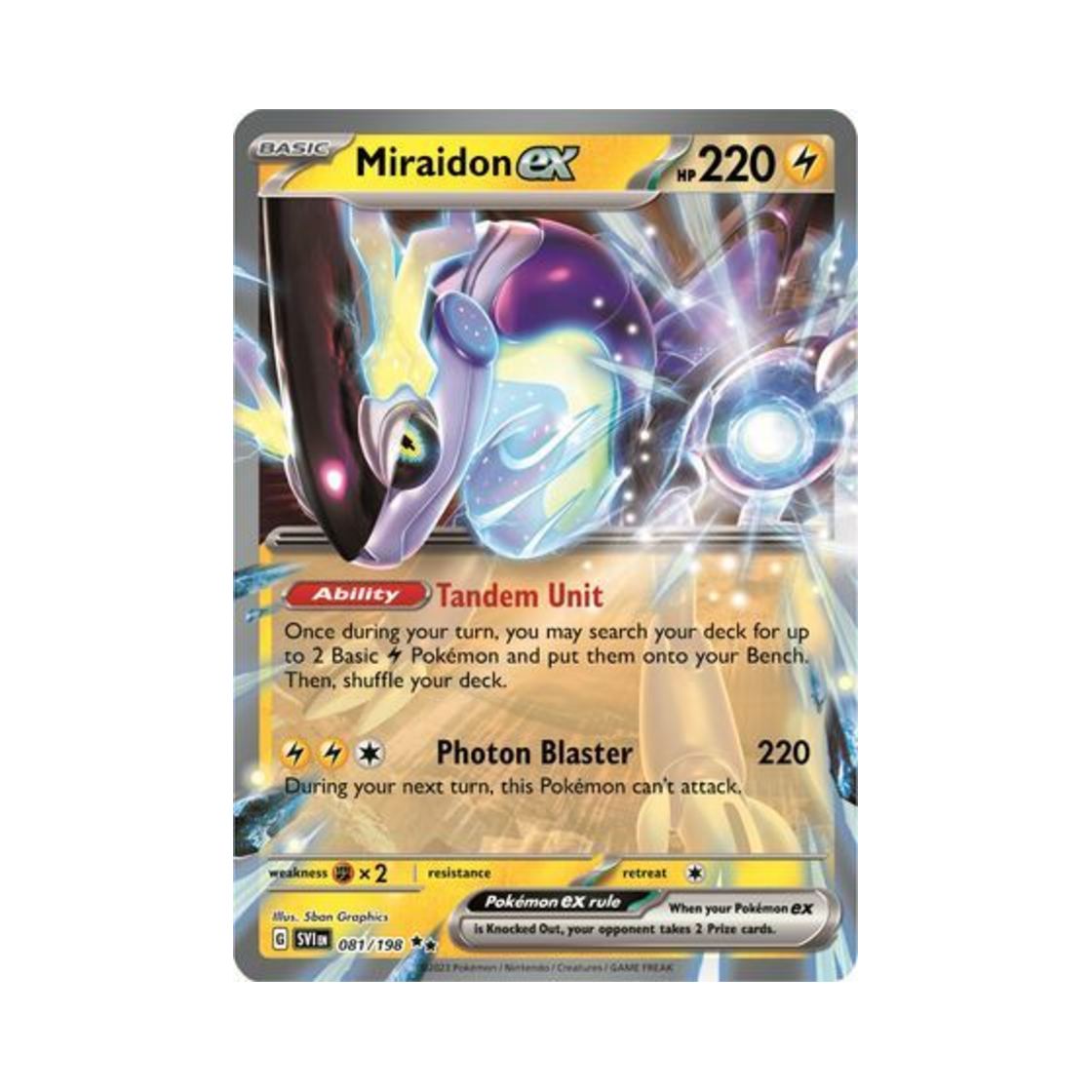 포켓몬 TCG 미라이돈 ex DR 스칼렛 & 바이올렛 (영문판)(Pokemon TCG Miraidon ex DR Scarlet & Violet (English Ver.)) - 1