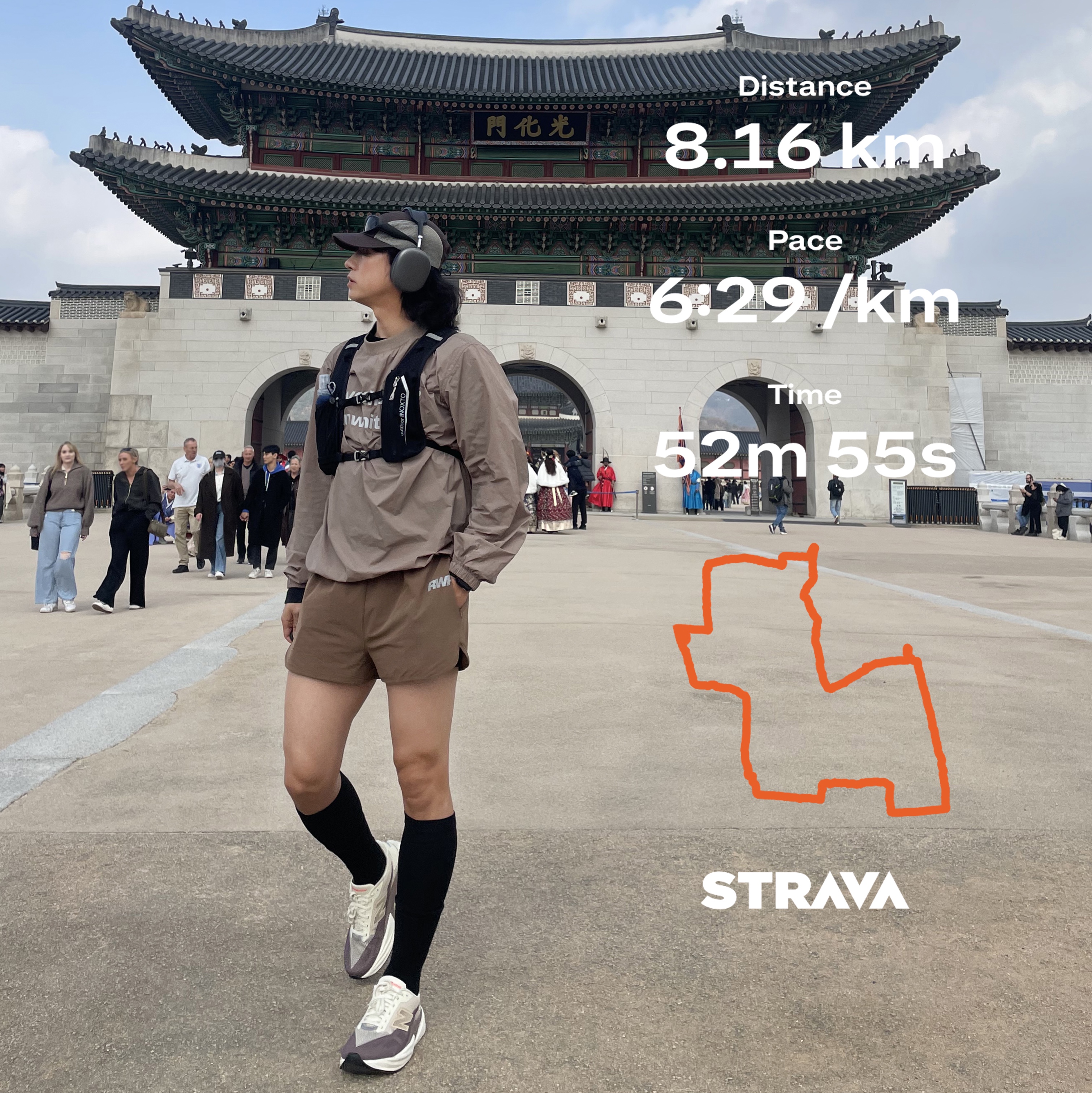 [KREAM 단독] runwhither Windbreaker MTM Brown, [KREAM 단독] runwhither 3inch Shorts Brown 착용 스타일 - 1