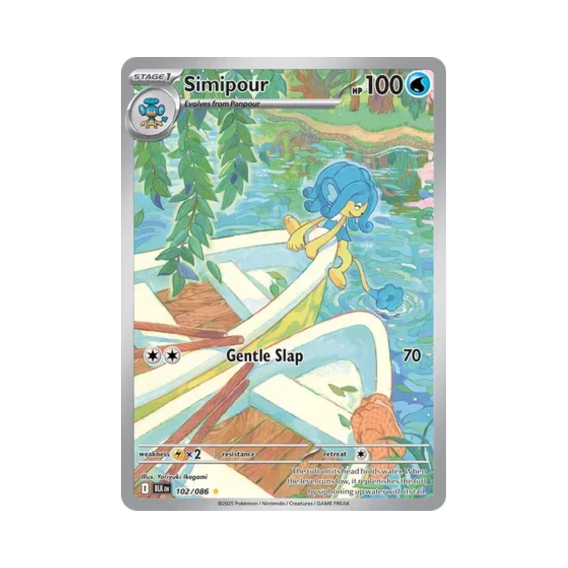 포켓몬 TCG 앗차키 IR 블랙볼트 (영문판)(Pokemon TCG Simipour IR Black Bolt (English Ver.))