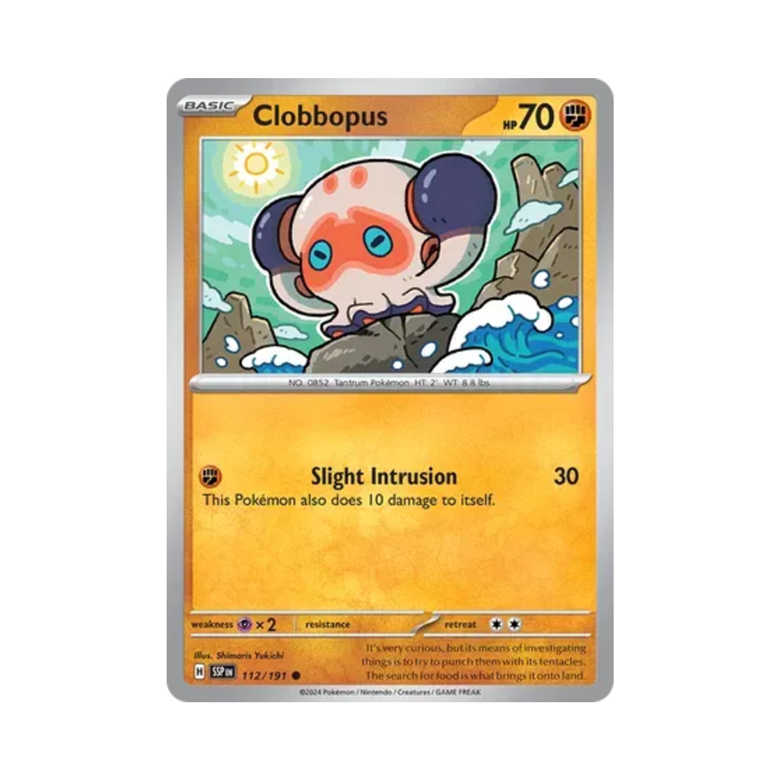 포켓몬 TCG 때때무노 C 서징 스파크 (영문판)(Pokemon TCG Clobbopus C Surging Sparks (English Ver.)) - 1