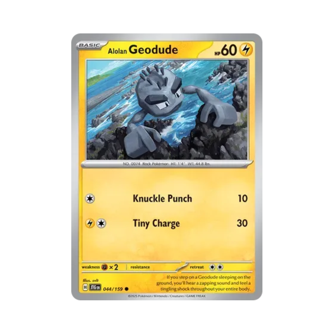 포켓몬 TCG 알로라 꼬마돌 C 저니 투게더 (영문판)(Pokemon TCG Alolan Geodude C Journey Together (English Ver.)) - 1