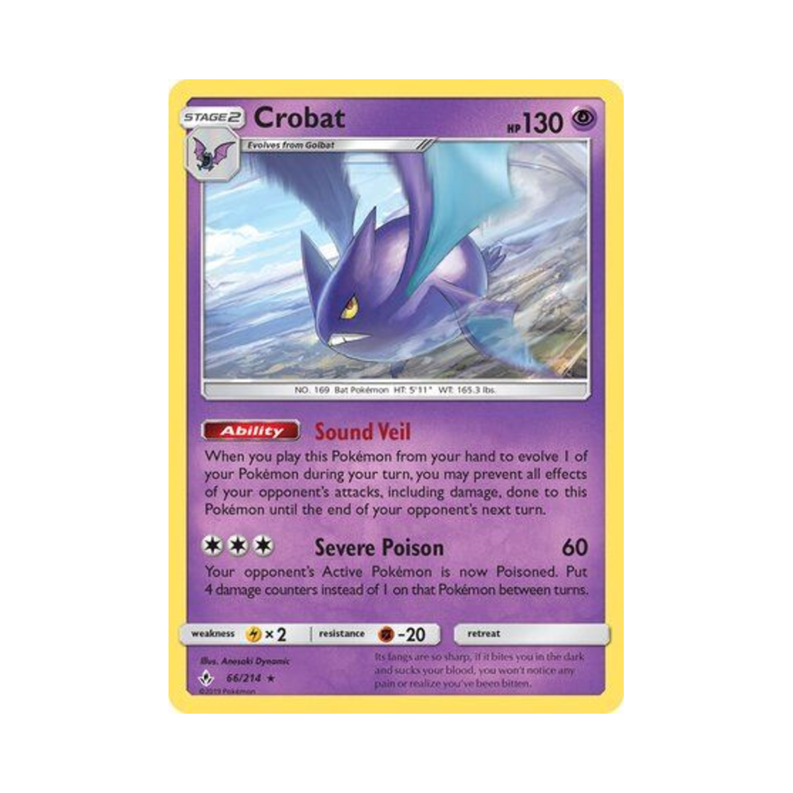포켓몬 TCG 크로뱃 RH 언브로큰 본즈 (영문판)(Pokemon TCG Crobat RH Unbroken Bonds (English Ver.)) - 1