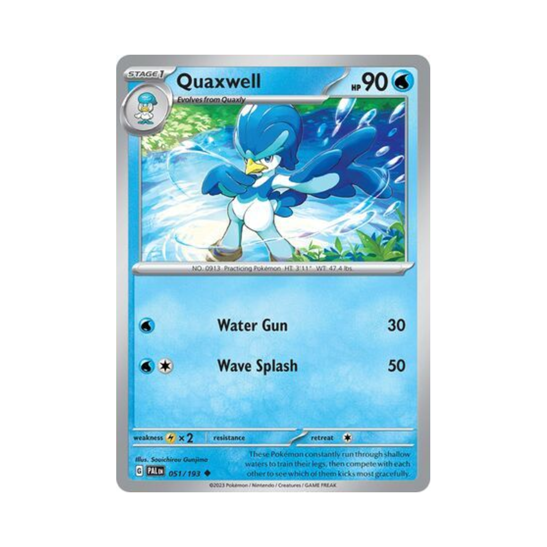 포켓몬 TCG 아꾸왁 U 팔데아 이볼브드 (영문판)(Pokemon TCG Quaxwell U Paldea Evolved (English Ver.)) - 1