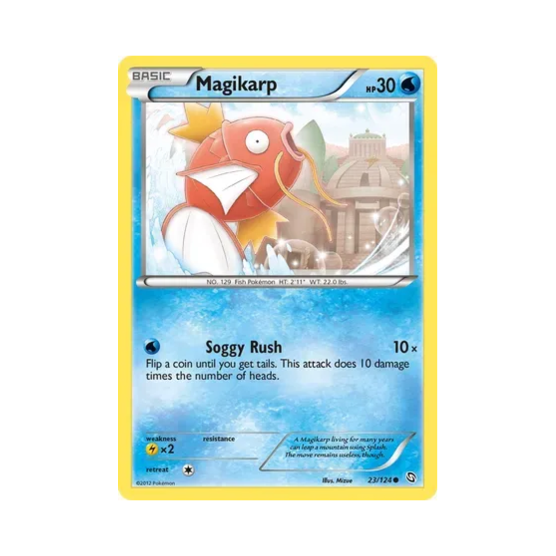 포켓몬 TCG 잉어킹 C 드래곤즈 엑잘티드 (영문판)(Pokemon TCG Magikarp C Dragons Exalted (English Ver.)) - 1