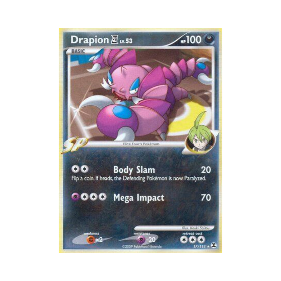 포켓몬 TCG 드래피온 E4 R 라이징 라이벌스 (영문판)(Pokemon TCG Drapion E4 R Rising Rivals (English Ver.)) - 1