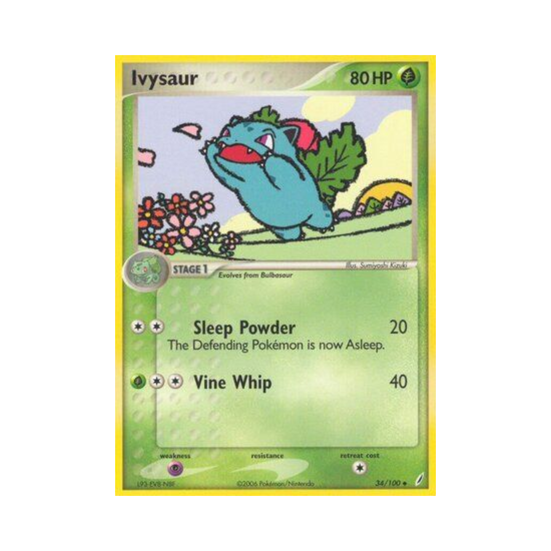 포켓몬 TCG 이상해풀 U EX 크리스탈 가디언스 (영문판)(Pokemon TCG Ivysaur U EX Crystal Guardians (English Ver.)) - 1