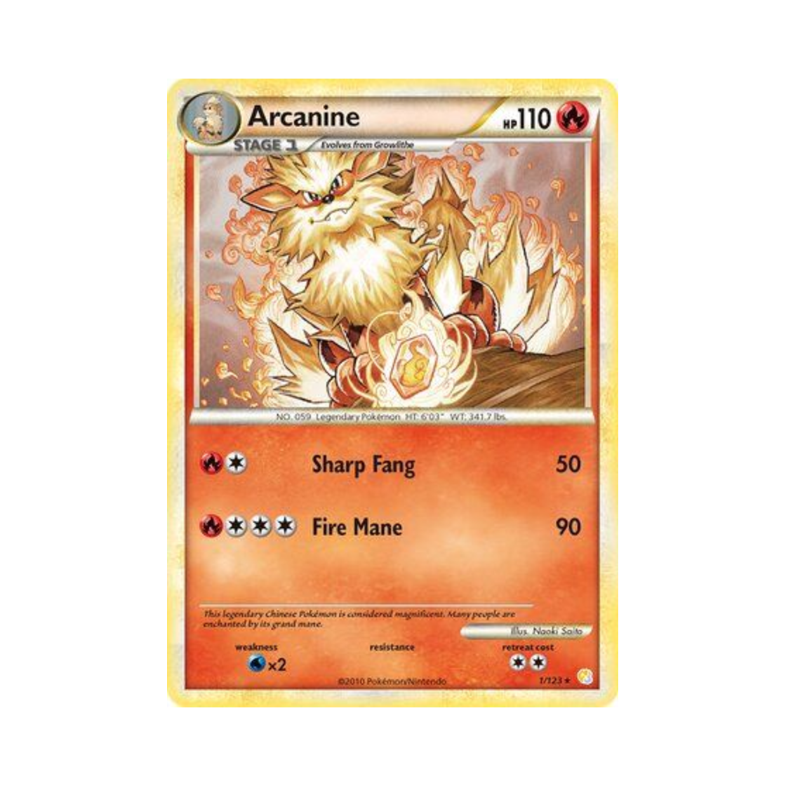 포켓몬 TCG 윈디 RH 하트골드 & 소울실버 (영문판)(Pokemon TCG Arcanine RH HeartGold & SoulSilver (English Ver.)) - 1