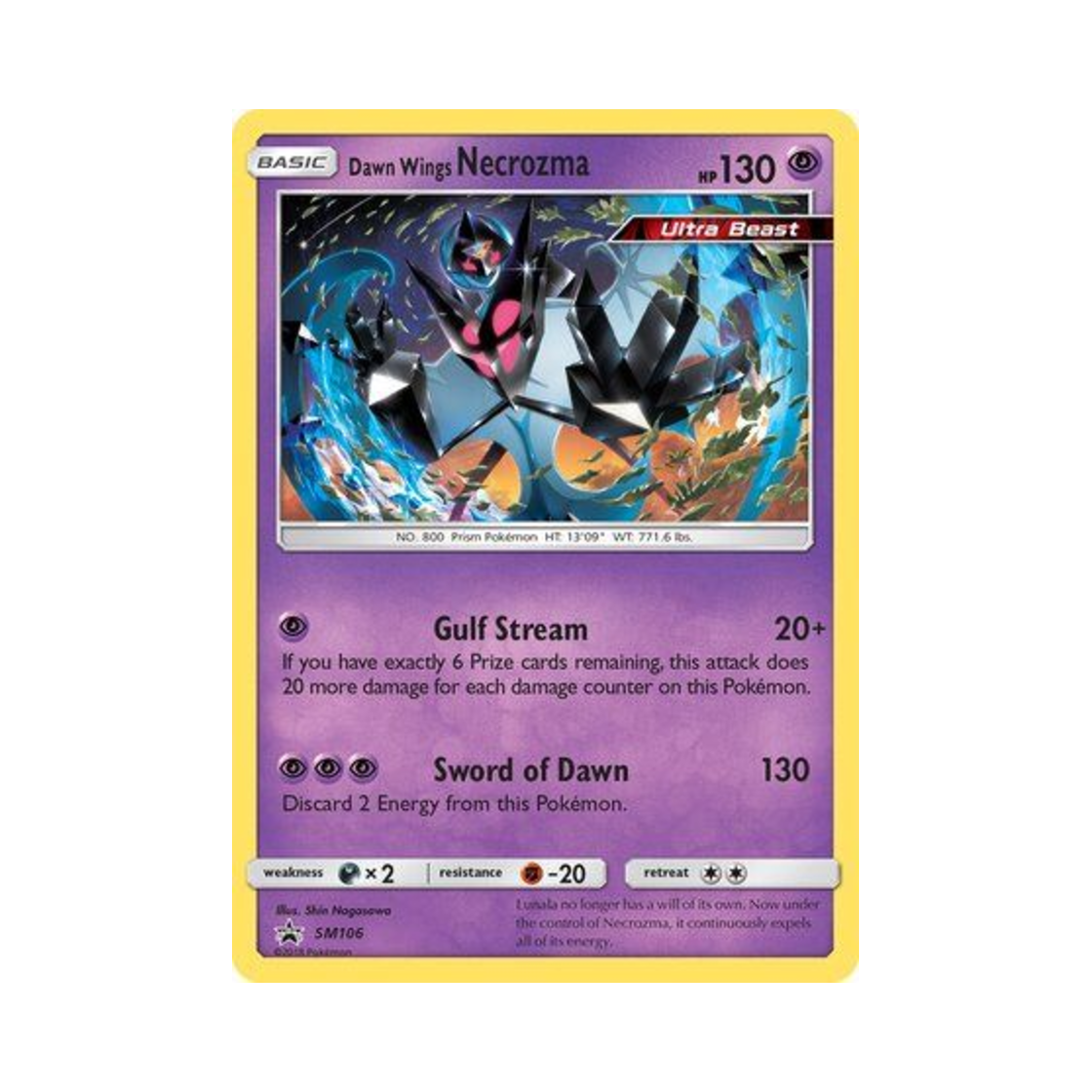 포켓몬 TCG 네크로즈마 새벽의 날개 P 썬 & 문 프로모카드 (영문판)(Pokemon TCG Dawn Wings Necrozma P Sun & Moon Promos (English Ver.)) - 1