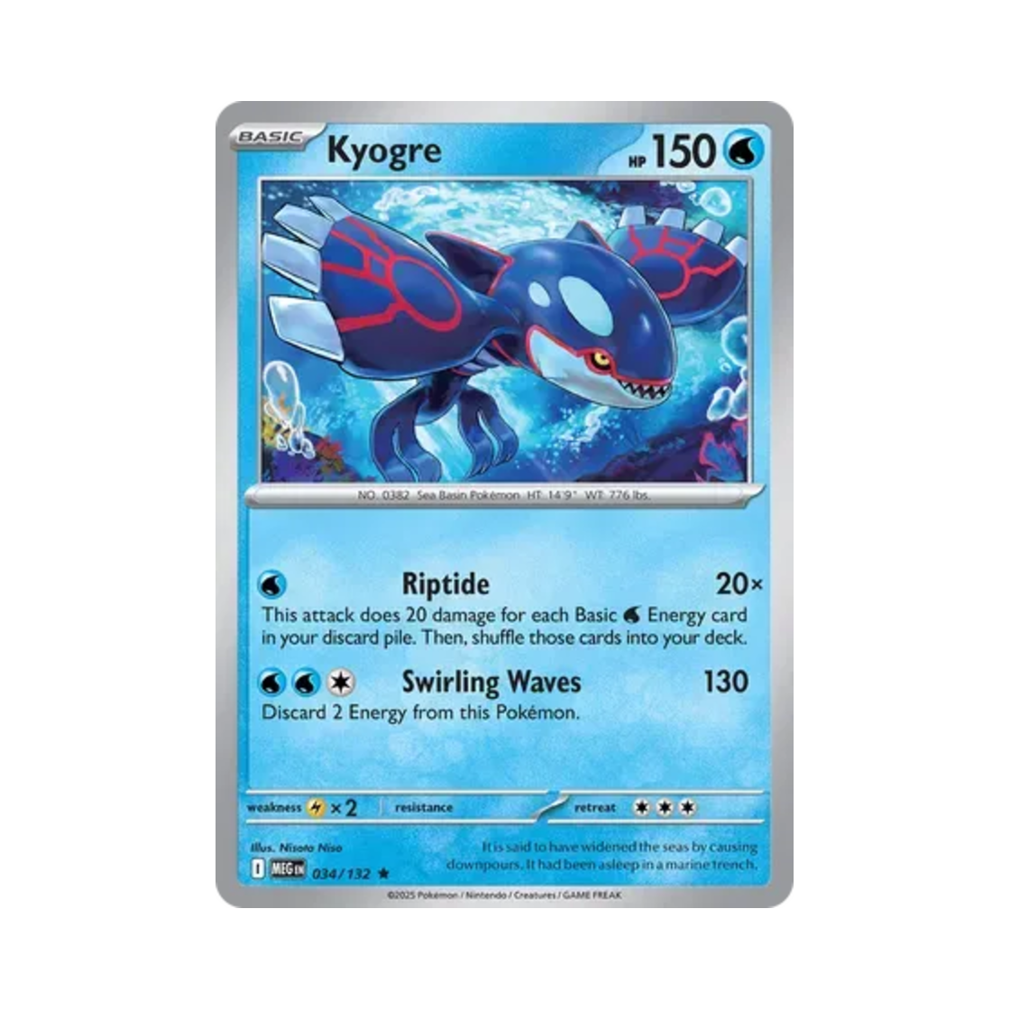 포켓몬 TCG 가이오가 R 메가 에볼루션 (영문판)(Pokemon TCG Kyogre R Mega Evolution (English Ver.)) - 1