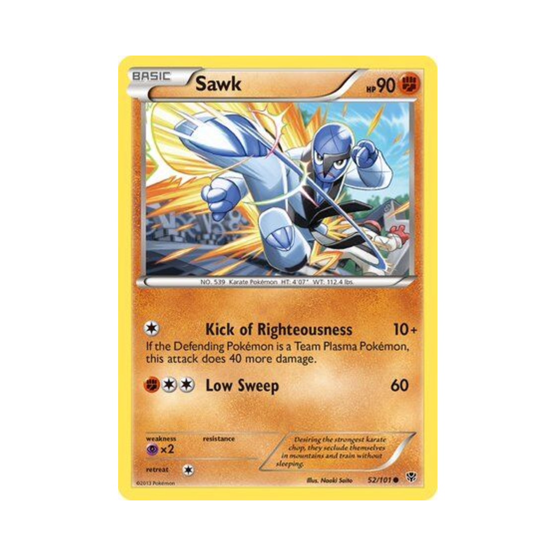 포켓몬 TCG 타격귀 C 플라스마 블라스트 (영문판)(Pokemon TCG Sawk C Plasma Blast (English Ver.))