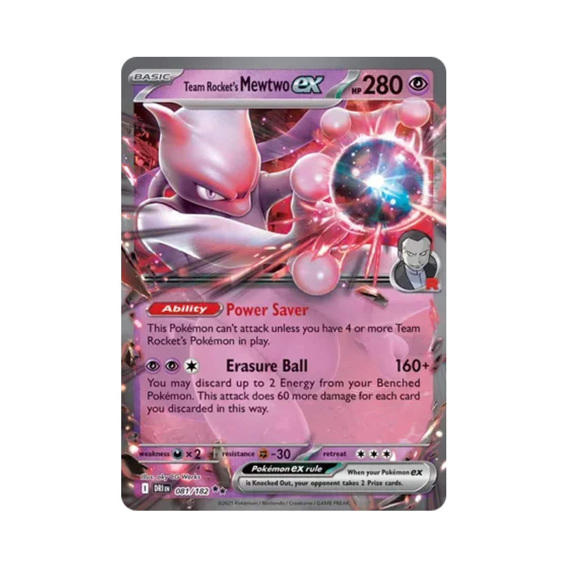 포켓몬 TCG 로켓단의 뮤츠 ex DR 데스티니드 라이벌스 (영문판)(Pokemon TCG Team Rocket's Mewtwo ex DR Destined Rivals (English Ver.)) - 1