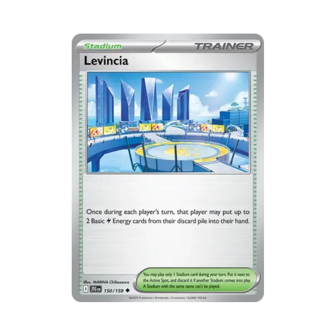 포켓몬 TCG 누룩스시티 U 저니 투게더 (영문판)(Pokemon TCG Levincia U Journey Together (English Ver.)) - 1