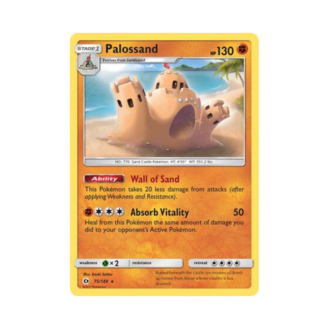 포켓몬 TCG 모래성이당 R 썬 & 문 (영문판)(Pokemon TCG Palossand R Sun & Moon (English Ver.)) - 1