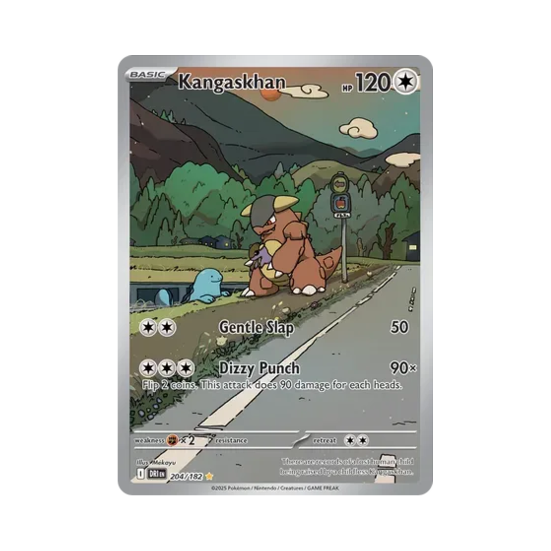 포켓몬 TCG 캥카 IR 데스티니드 라이벌스 (영문판)(Pokemon TCG Kangaskhan IR Destined Rivals (English Ver.)) - 1