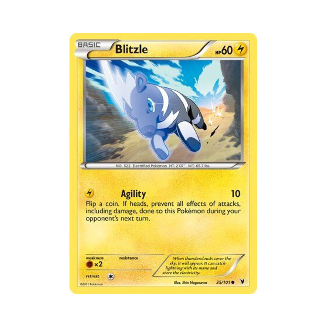 포켓몬 TCG 줄뮤마 C 노블 빅토리스 (영문판)(Pokemon TCG Blitzle C Noble Victories (English Ver.))