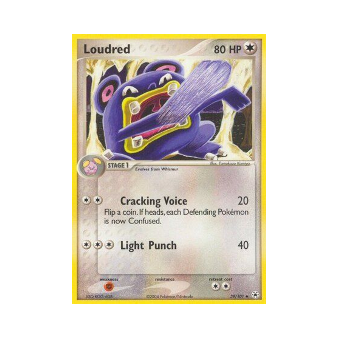 포켓몬 TCG 노공룡 U EX 히든 레전드 (영문판)(Pokemon TCG Loudred U EX Hidden Legends (English Ver.))